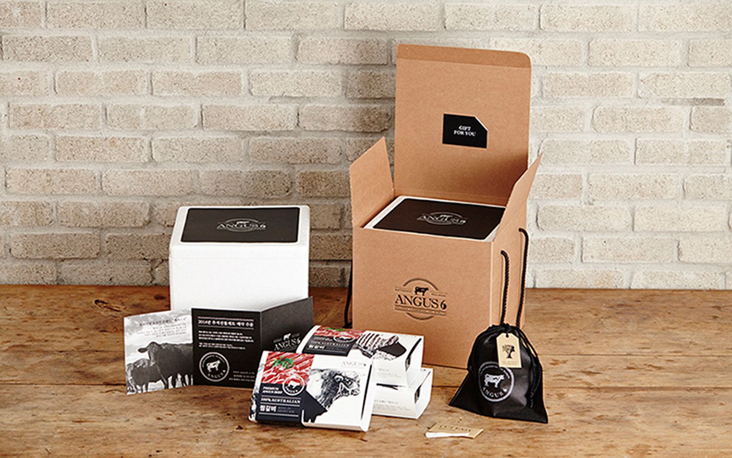 牛肉禮盒包裝設(shè)計